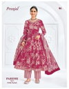 Paridhi Vol 1 By Pranjul Readymade Cotton Printed Anarkali Kurti With Pant And Dupatta Wholesale In India